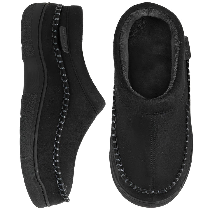 Sapatilhas masculinas para casa, design estiloso e conforto superior para os pés aconchegantes do homem.